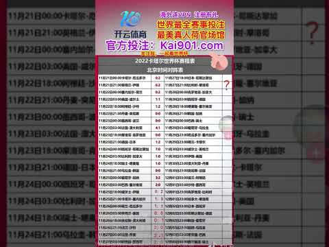 篮球少年风,华少年时,欧博体育,欧博,oubo,Abg,欧博体育官网,欧博官网,欧博体育下载