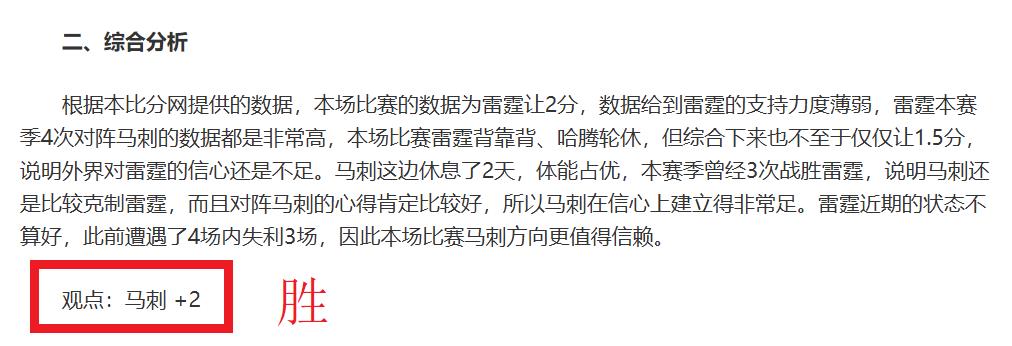 曼城主场迎,战纽卡斯尔,决战之夜谁,欧博,oubo,Abg,欧博体育官网,欧博官网,欧博体育下载
