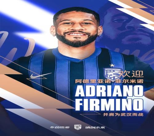 南京苏酒队,分之差战胜,浙江稠州金,欧博,oubo,Abg,欧博体育官网,欧博官网,欧博体育下载