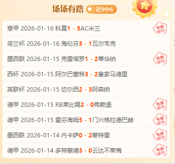 掘金最新视,刚发布,小时,欧博,oubo,Abg,欧博体育官网,欧博官网,欧博体育下载