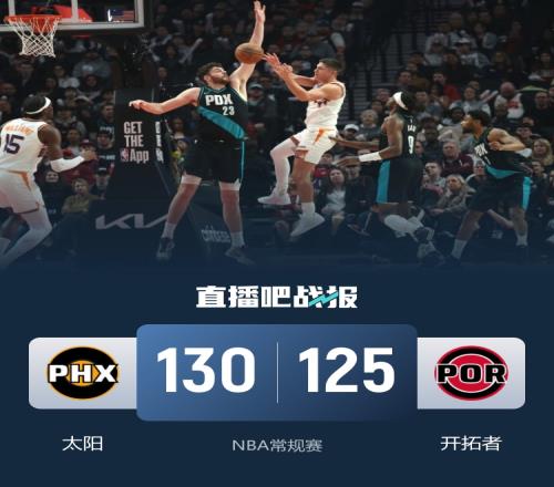 泰山客场逆,袭梅州客家,逆转再谱不,欧博,oubo,Abg,欧博体育官网,欧博官网,欧博体育下载