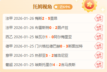 巴薩難說再,見蘇亞雷斯,練習末梢,欧博,oubo,Abg,欧博体育官网,欧博官网,欧博体育下载