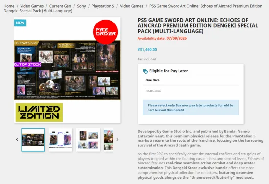 中国站赛事,中的志愿红,风采,欧博,oubo,Abg,欧博体育官网,欧博官网,欧博体育下载