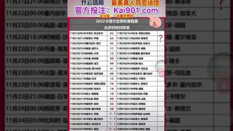 篮球少年风华少年时