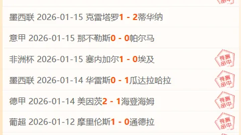 春风拂面忙生产，政策扶持基建兴，物流回暖迎新春