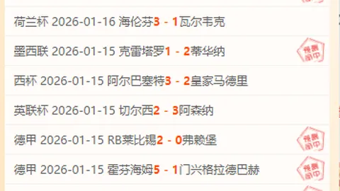 NBA掘金最新视频：刚发布3小时