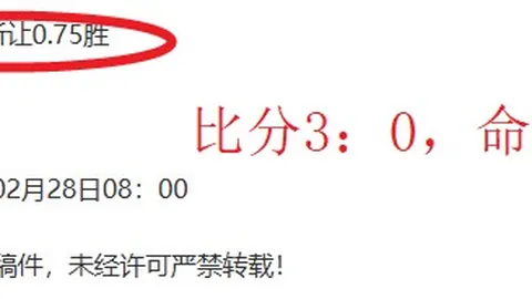 上海万人发明专利达57.9件，国家知识产权局最新统计揭晓